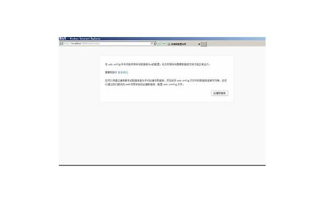 你爱上的是现实还是幻想 深度解析恋爱婚姻