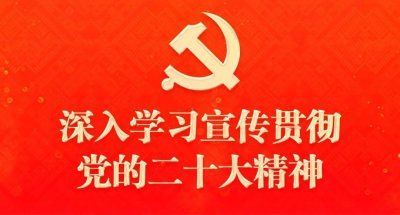 ​森林防火必备常识
