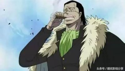 ​海贼王原王下七武海介绍