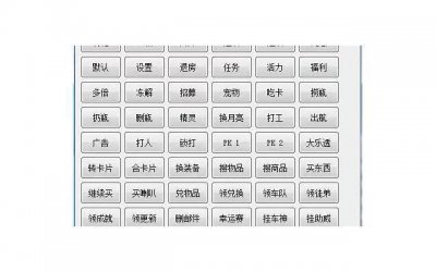 ​老婆出轨怀孕怎么办呢，老婆出轨怀孕了怎么办？