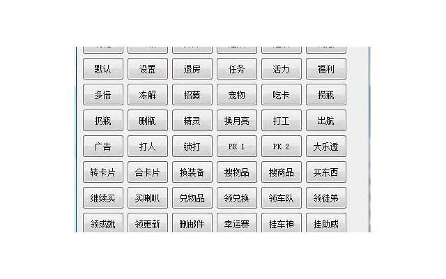 老婆出轨怀孕怎么办呢，老婆出轨怀孕了怎么办？
