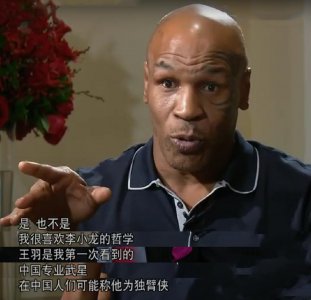 ​“初代打星”王羽的传奇人生，和他的风云往事