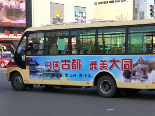 山西大同有个“棚户区”，这里有中国最牛的车……