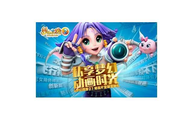 个性婚礼请帖（婚礼请帖邀请函）