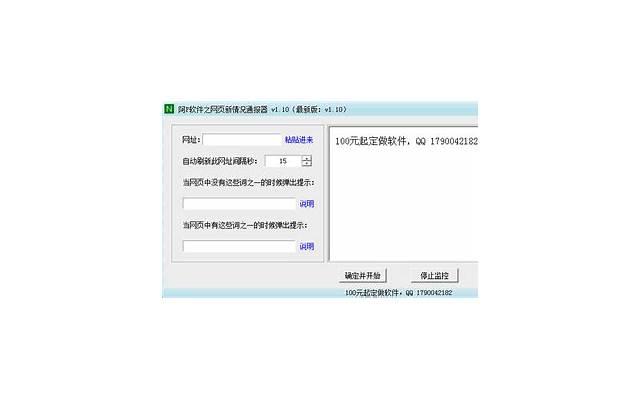 异地夫妻之间怎么沟通交流维护感情
