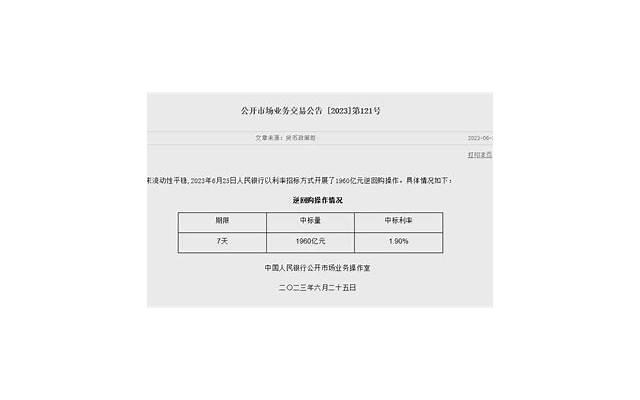 爱尔兰结婚不许离婚（爱尔兰结婚不许离婚但是可以选择年限）
