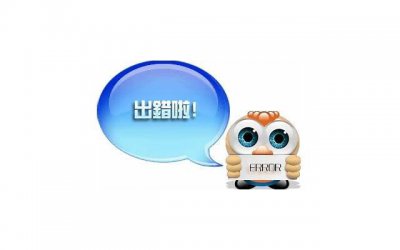 ​分手了还有必要挽回吗，分手了该挽回还是该放弃