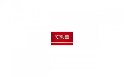 ​离婚之后可不可以复婚？