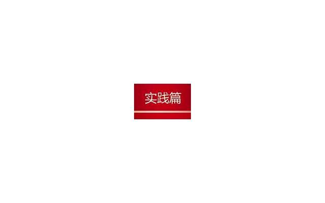 离婚之后可不可以复婚？