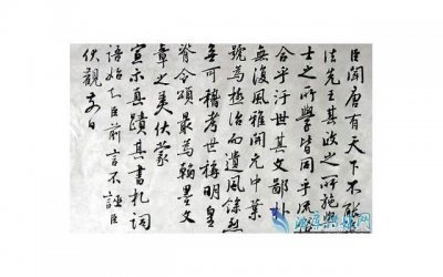 ​男朋友过生日送什么礼物好？交往不久的男友生日送啥