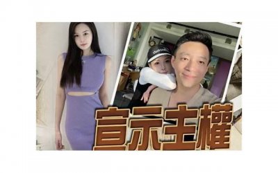​女生提出分手后没删微信，是不是假性分手？