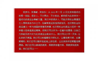 ​和男友分手后用什么策略复合最好