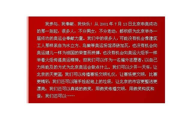 和男友分手后用什么策略复合最好