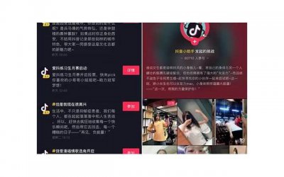 ​银饰为什么盐水一泡就很亮了
