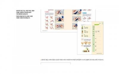 ​分手了怎么整前男友？5个高效方法帮你挽回爱情
