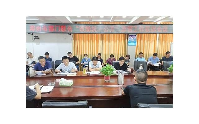 离婚双方都带着一个孩子能够要抚养费吗