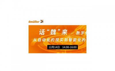 ​为什么越来越多人买二手货（为何60%痴迷二手货）
