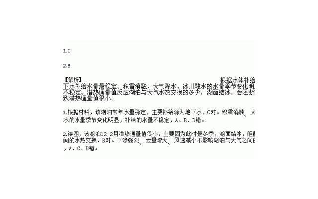 一级残疾人是不是可以离婚