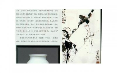 ​成都离婚后净身出户(妻子离家出走不净身出户怎么办)