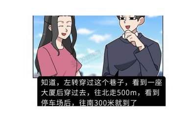 ​为什么优秀的女孩都不想结婚了？无非出于这三点原因，很真实