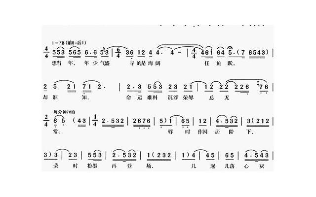 为什么旅行时性欲更强？
