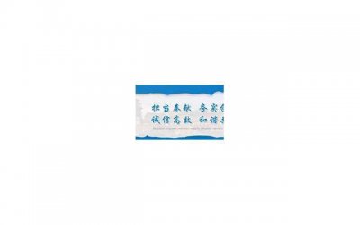 ​有机会挽回吗 女生分手后用新欢刺激你