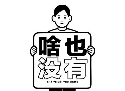 ​和女朋友复合的套路 女朋友分手后怎么复合