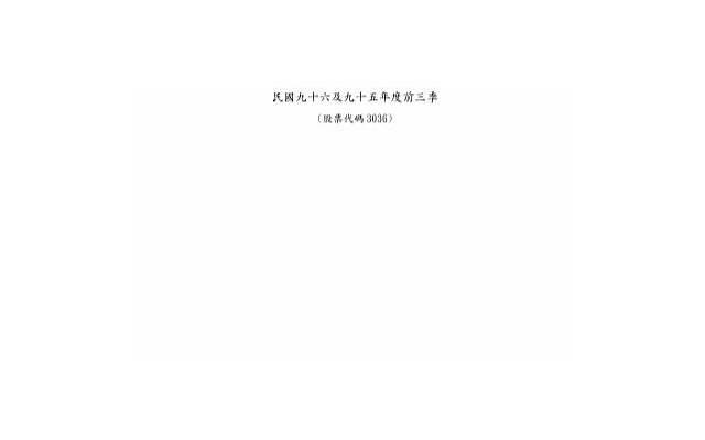  发现男朋友结婚了，我该如何处理