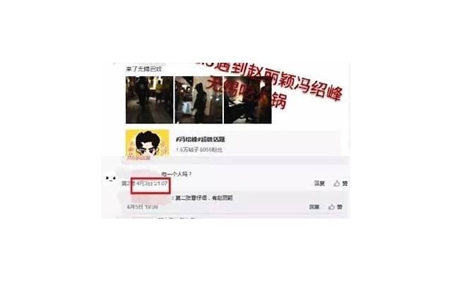 默默守护型 金牛座男生挽回前女友
