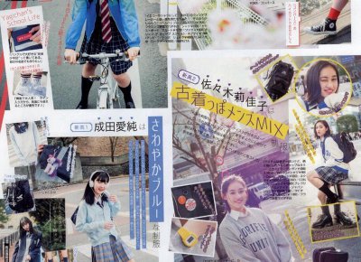 ​一招挽回分手的方法