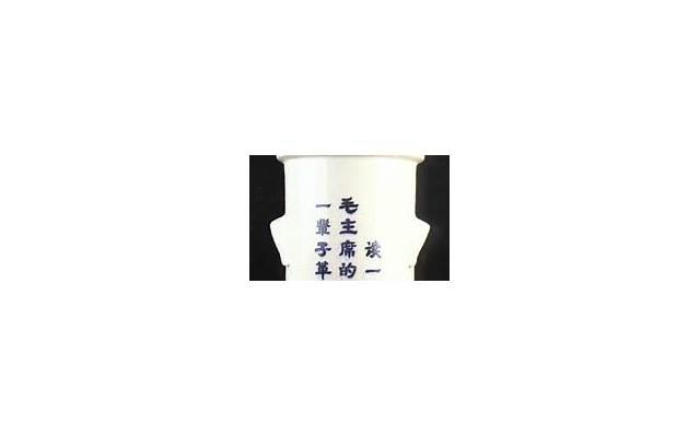 男水瓶座性格，水瓶座男生的性格解析