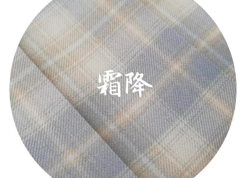 18分钟处破女好痛为什么 18分钟处破女好痛怎么回事
