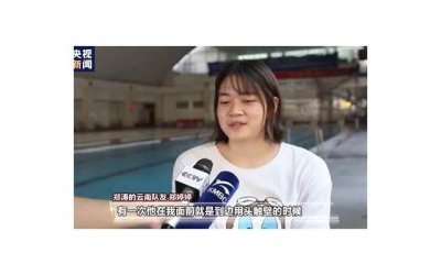​婚姻不怕失去