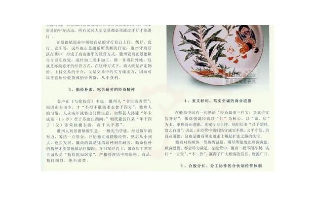 男朋友总是在羞羞的时候拍我的屁股