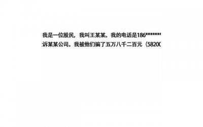 ​为什么抽的越快叫的声音越大？介绍这个让人好奇的爱情现象