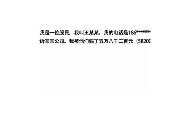 为什么抽的越快叫的声音越大？介绍这个让人好奇的爱情现象