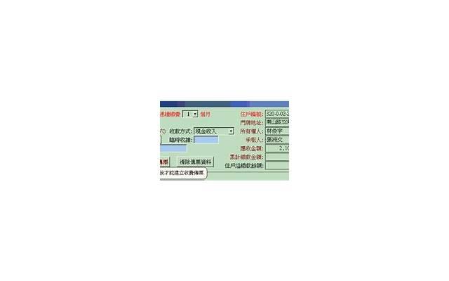 怎么看出来男朋友是不是娘炮