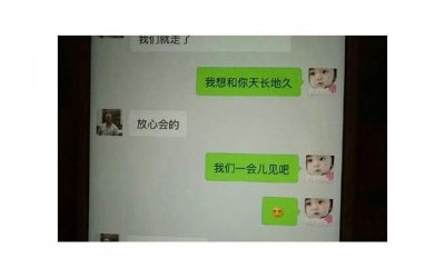 ​女友提出分手？这5个方法教你成功挽回TA