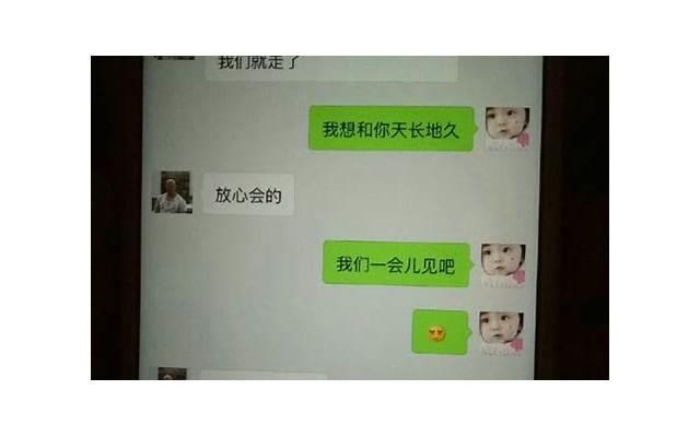 女友提出分手？这5个方法教你成功挽回TA