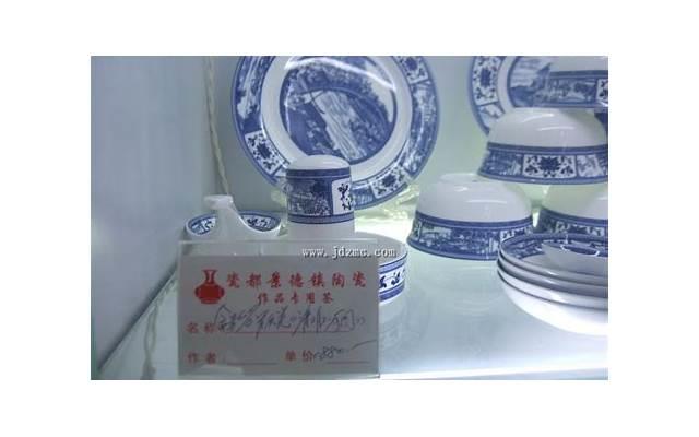 离婚时公司股权怎么分割