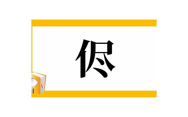 最简单的晚安心语句句经典温馨(最浪漫最简单的晚安心语)