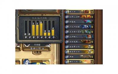 ​石富宽的师傅（石富宽侯耀华贺李金斗从艺60年）