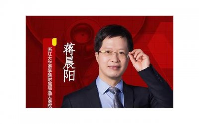 ​书中关于友谊的段落及出处(书中关于友谊的段落及出处有哪些)