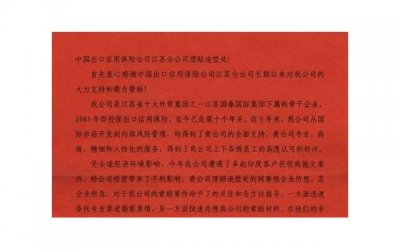 ​颐和园完整版(颐和园的全新导览 - 深度游览皇家遗迹)