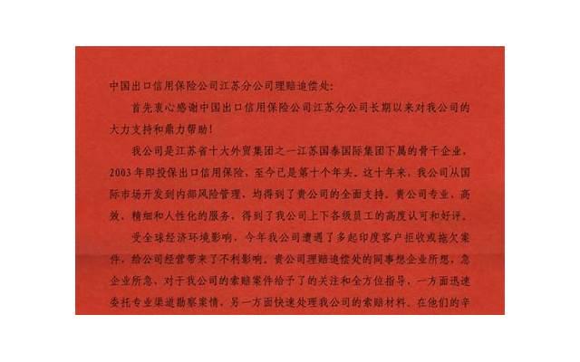 颐和园完整版(颐和园的全新导览 - 深度游览皇家遗迹)