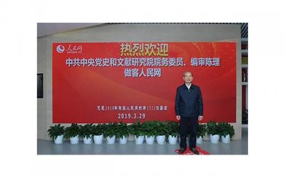 ​人一旦染上这三个坏习惯，往往是走下坡路的征兆