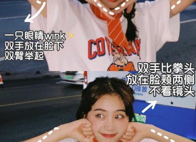 ​适合情侣用来表达幸福的qq个性签名