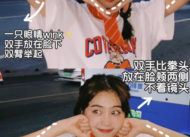 适合情侣用来表达幸福的qq个性签名