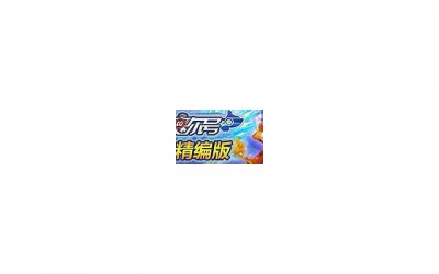 ​不会相亲怎么办？相亲指南教你怎么相亲。