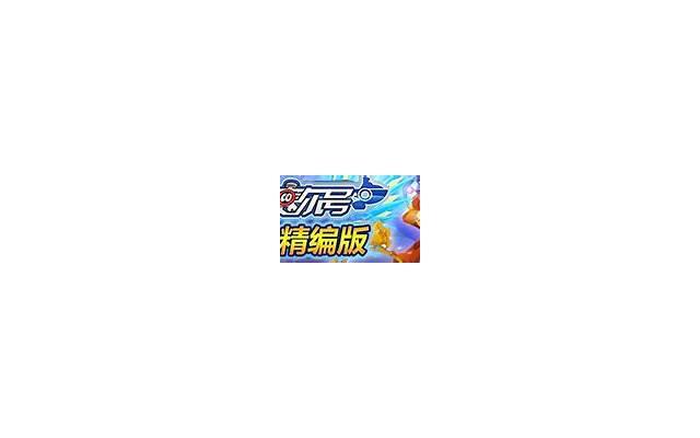 不会相亲怎么办？相亲指南教你怎么相亲。